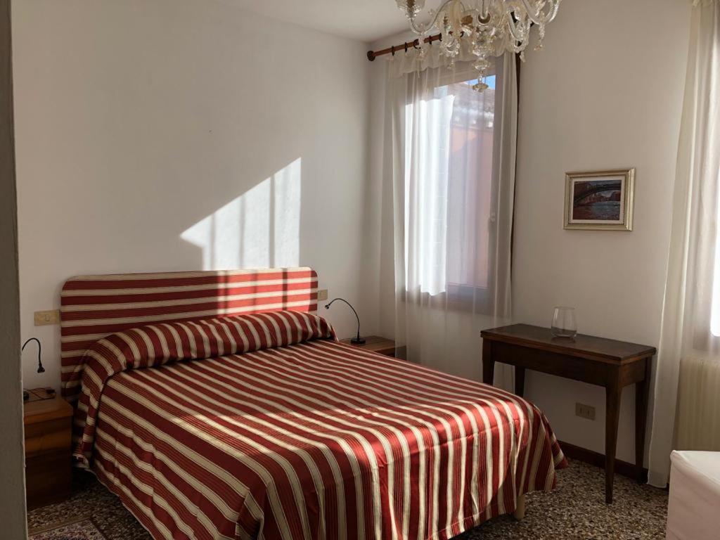 Apartamento San Lorenzo Garden